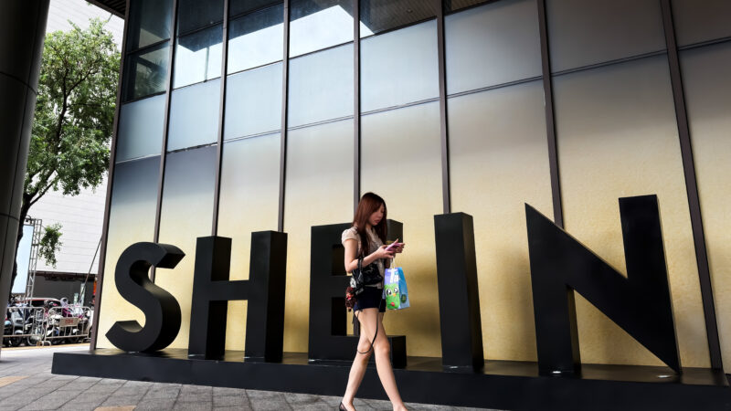 Shein Faces FTC Probe Ahead of 2026 Hong Kong IPO