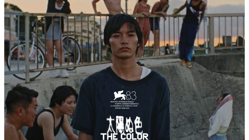 Xavier Tera’s Debut Film Acquired by The Pool Films Ahead of Venice 2026