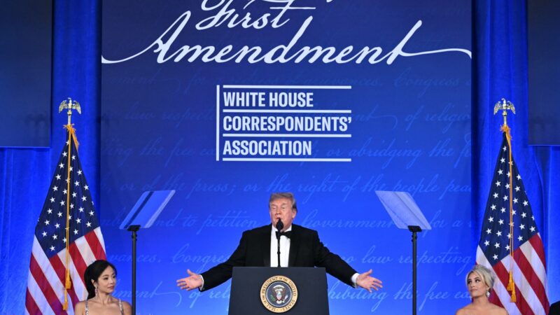 Trump Attends Rescheduled White House Press Gala 2026
