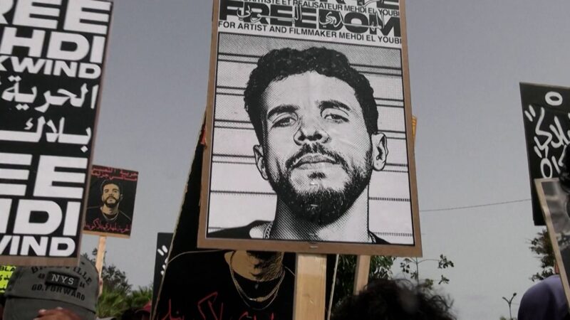Mehdi El Youbi Release Demanded by Protesters in Casablanca 2026