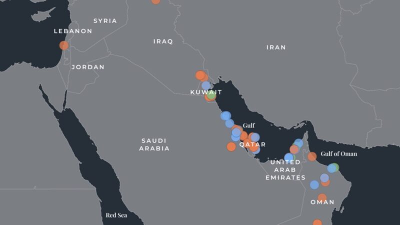 Iran War’s Strikes on Gulf Energy: 2026 Oil Price Surge and US Firms’ Risk Exposure
