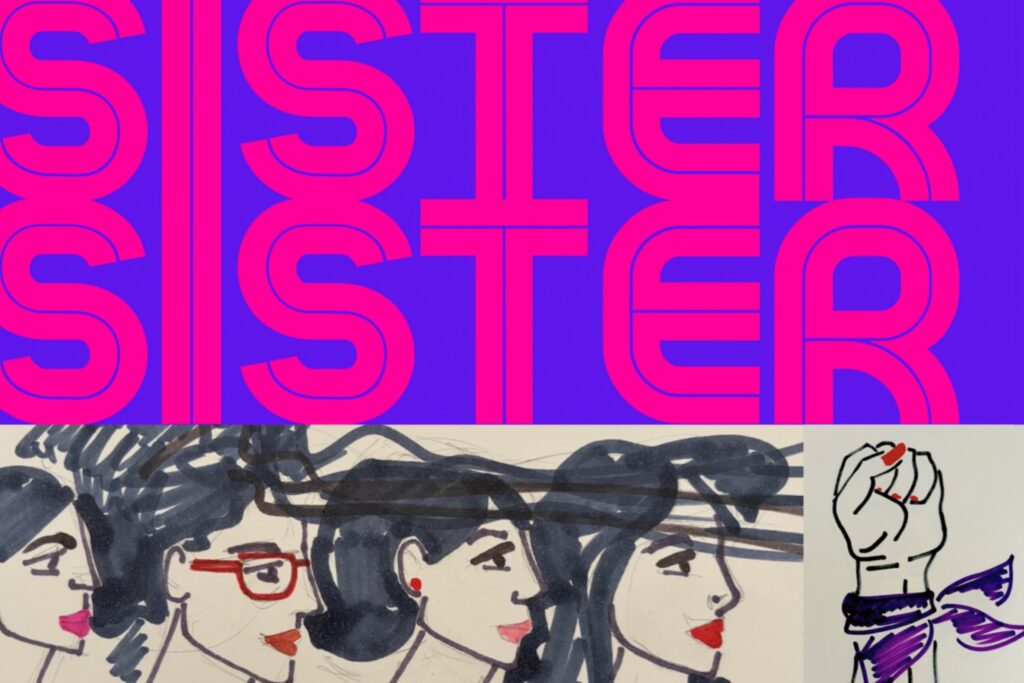 Sister Sister Initiative Debuts at Sarajevo Film Festival 2026, Led by Teona Mitevska & Céline Sciamma