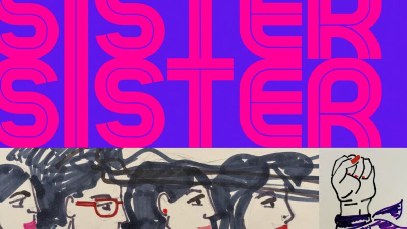 Sister Sister Initiative Debuts at Sarajevo Film Festival 2026, Led by Teona Mitevska & Céline Sciamma