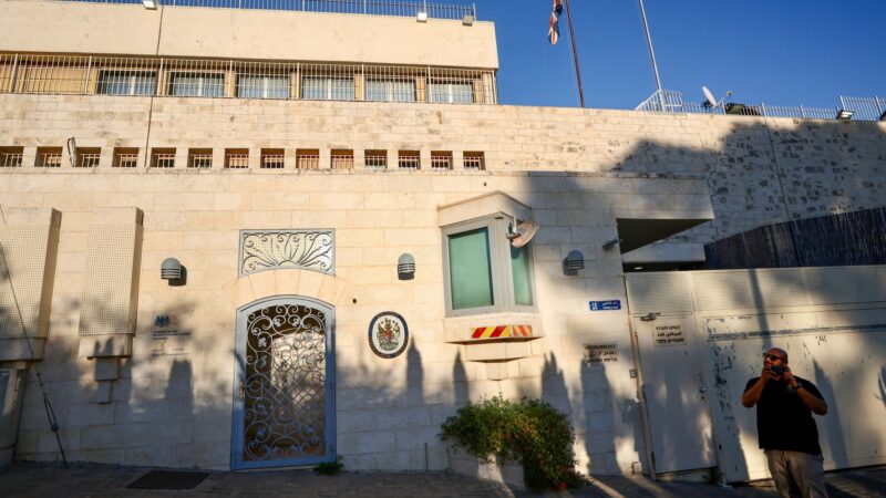 Israel orders UK East Jerusalem consulate to close within 30 days after UK sanctions settlements, 2026
