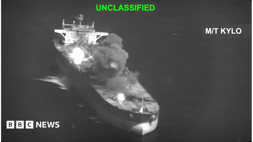 US strikes three Iranian oil tankers after warship attack, sparking Gulf security concerns for African oil imports in 2026