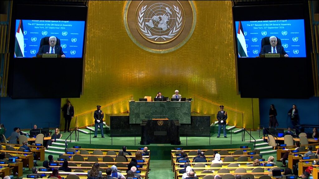 Benjamin Netanyahu addresses UN General Assembly 2026 despite ICC arrest warrant – what it means for international law and Africa