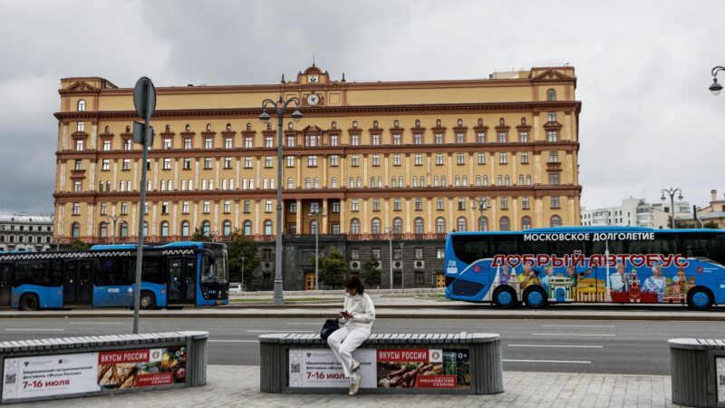 Russia arrests Japanese reporter on Sakhalin espionage charge, FSB says – 2026