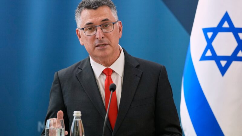 Colombia to Open Embassy in Jerusalem 2026: What It Means for Latin America, the Middle East and Africa